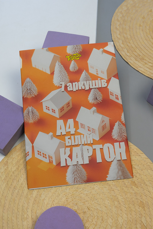 Картон білого кольору А4 (7арк.) 200-013-7
